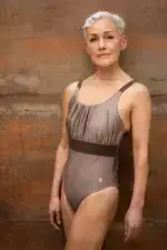 Badeanzug Braun